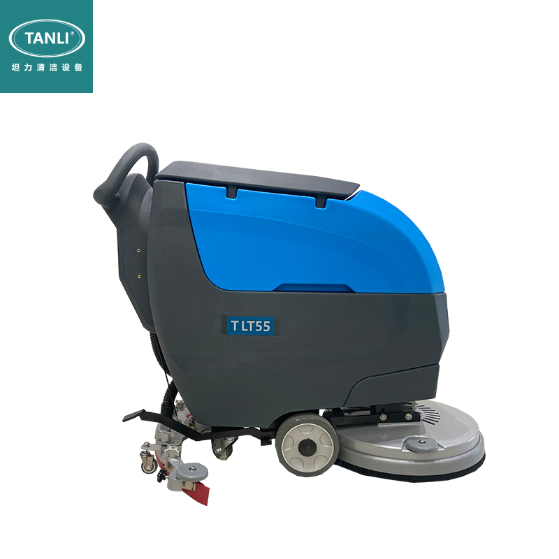 坦力手推式洗地機(jī)T55 坦力手推式洗地機(jī)T55