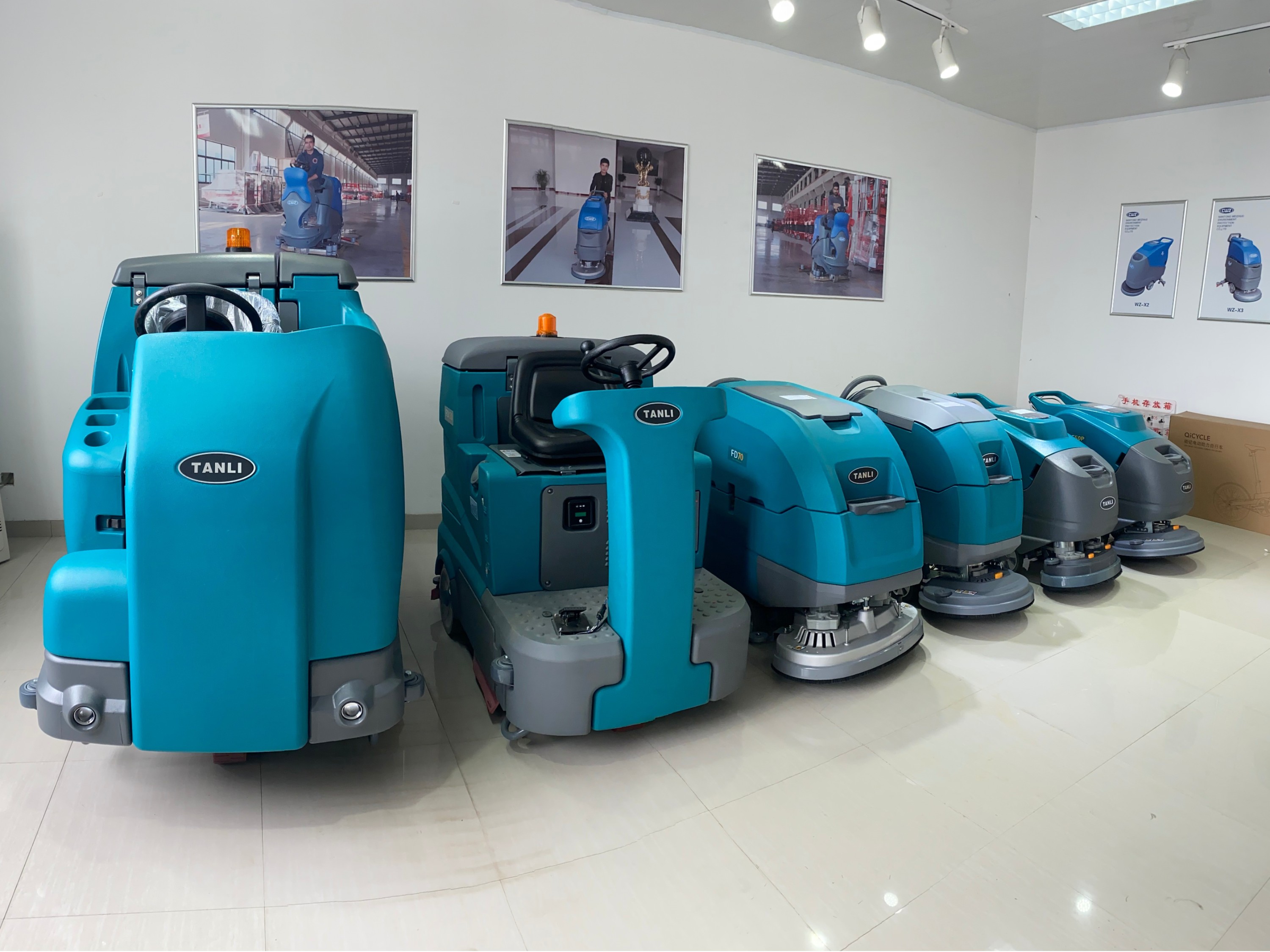 洗地機(jī)特點