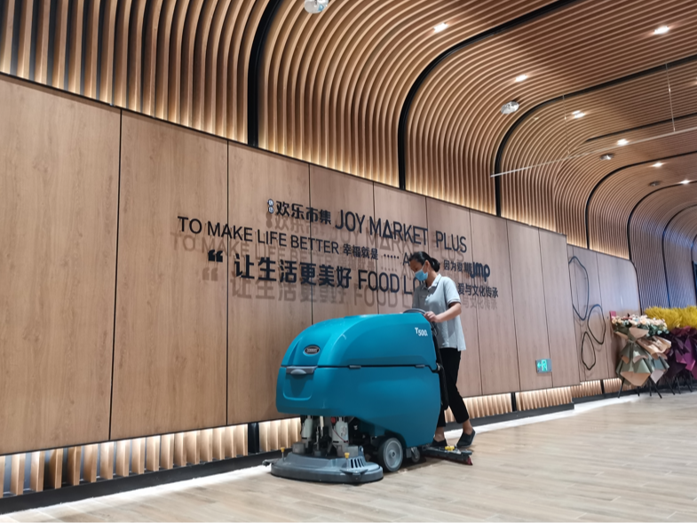 商場應(yīng)該如何選擇洗地機？